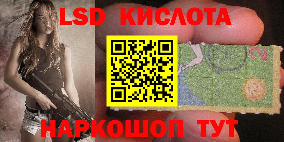 Марки N-bome  Марки N-bome 1,8мг  Белебей  Марки N-bome 1,8мг 